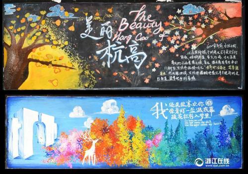 购买假都柏林大学圣三一学院学位证